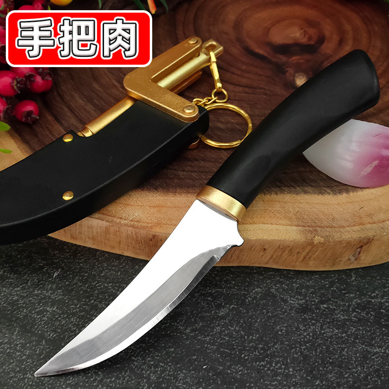 Fishing Equipment Kitchener - Cuchillo de cocina para el hogar,