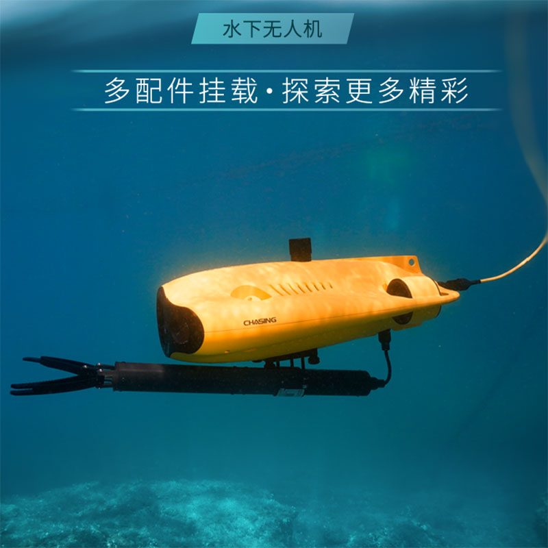 Equipo de rescate alvage puede - Fishing Equipment Gear reseña y precio