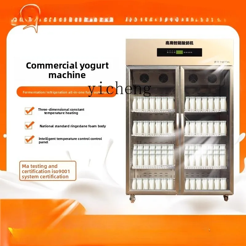 Máquina de yogur B1, equipo co - Fishing Equipment Kitchener reseña y precio